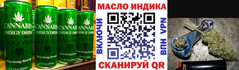 Cannafood марихуана  Купить  Агрыз 