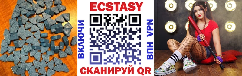 ЭКСТАЗИ Punisher  Купить  Агрыз 