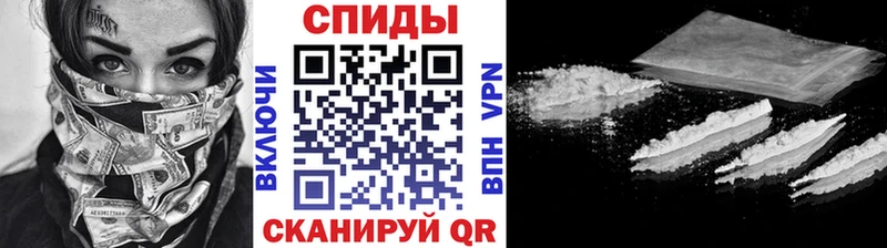 Первитин пудра  Купить закладки  Агрыз 